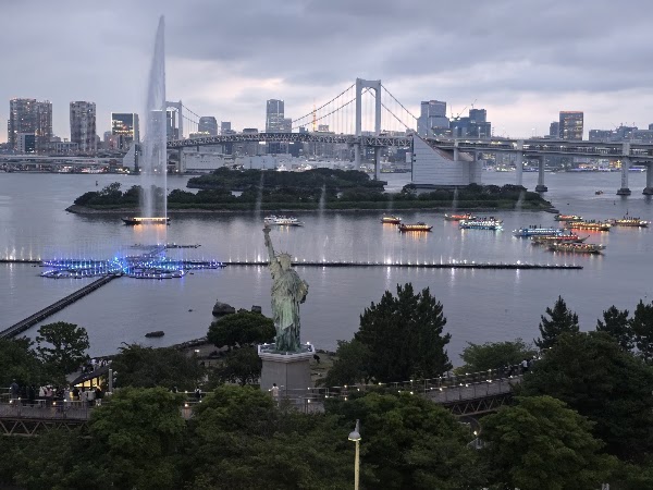 Tokyo Aqua Symphony