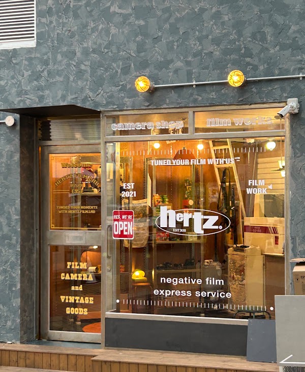 Hertz Samo 헤르츠삼오 부산점 1