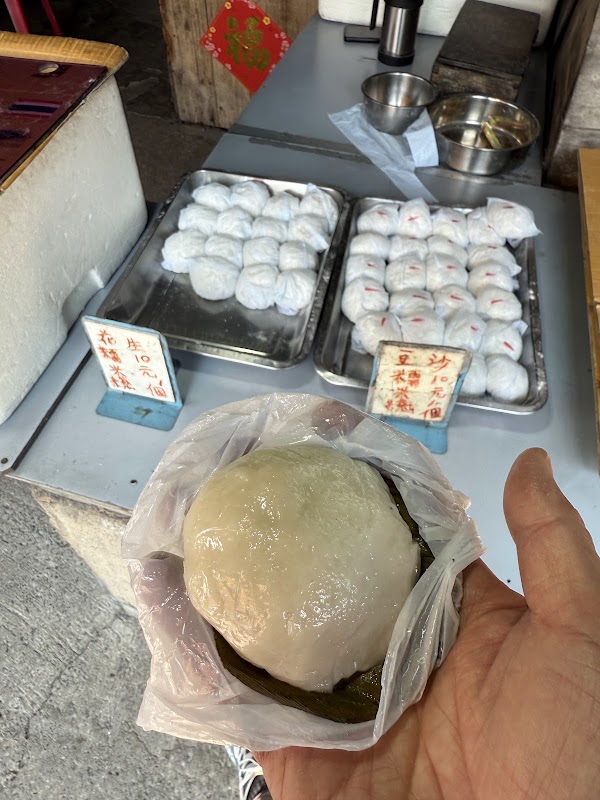 茶果財 4