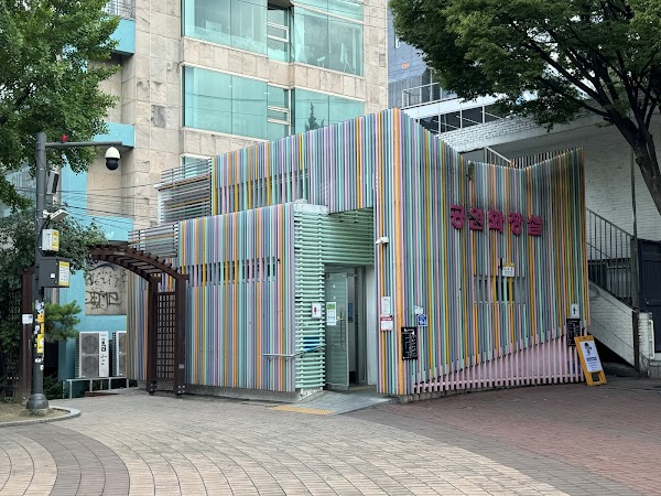 Hongdae Playground 4
