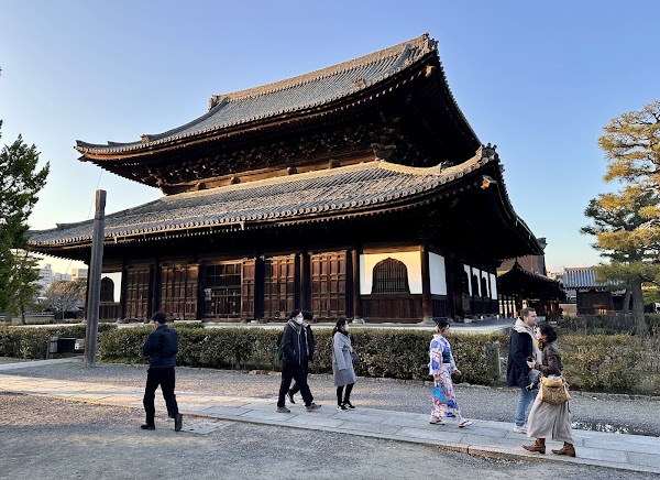 Nishi-Hanamikoji Street 5