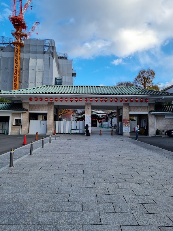 Nishi-Hanamikoji Street 4