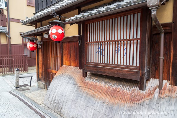 Nishi-Hanamikoji Street 2