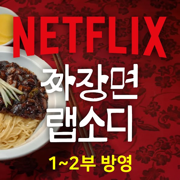 Mutan Gwanghwamun Branch(restaurants) 4