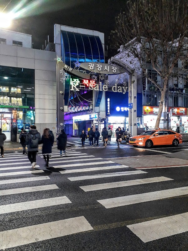 Jongno 5(o)-ga