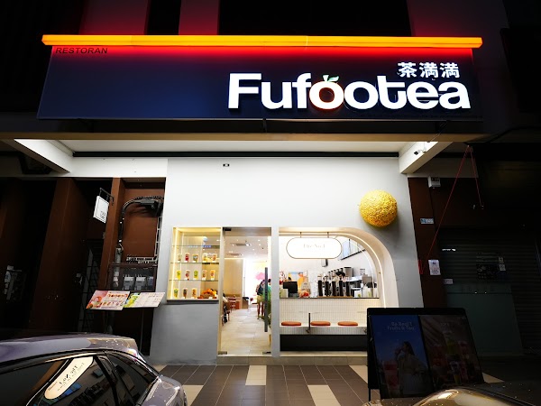 Fufootea茶满满（Pelangi)
