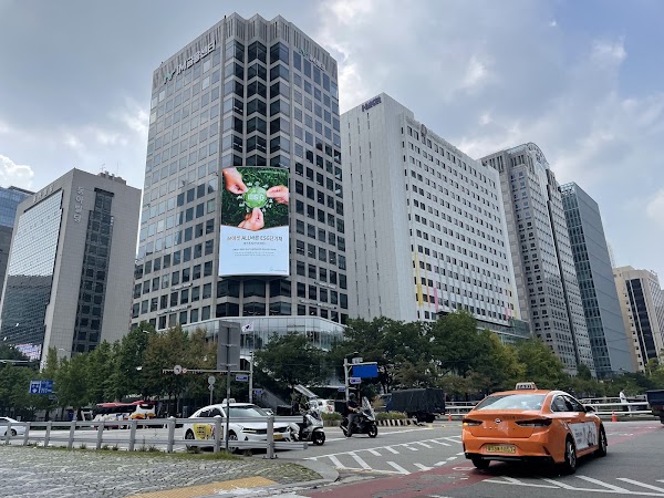 Jong-Gag 3