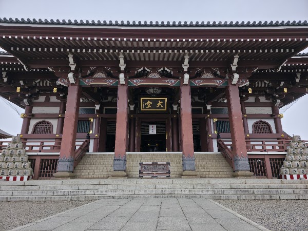Ikegami Honmon-ji Temple