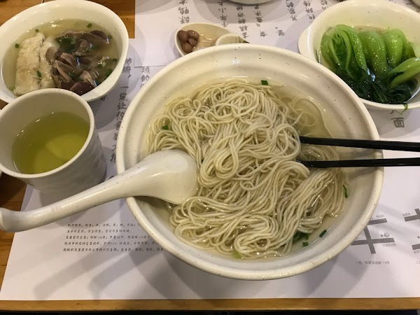Shanghai 12