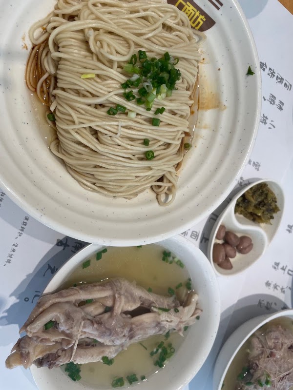 上面坊 2