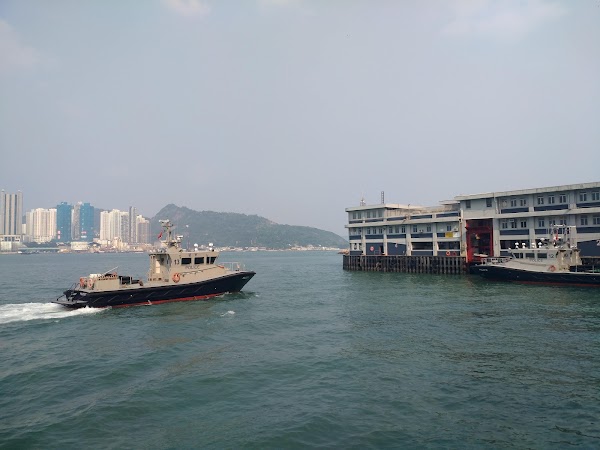 Sai Wan Ho Ferry Pier