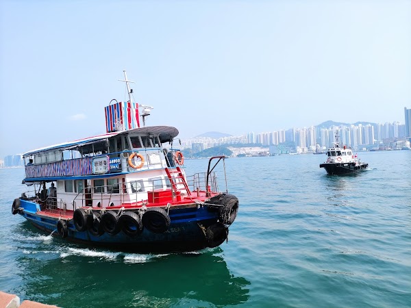 Sai Wan Ho Ferry Pier 4