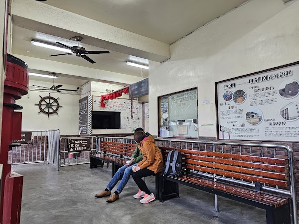 Sai Wan Ho Ferry Pier 3