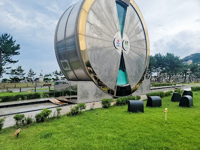 Sandglass Park