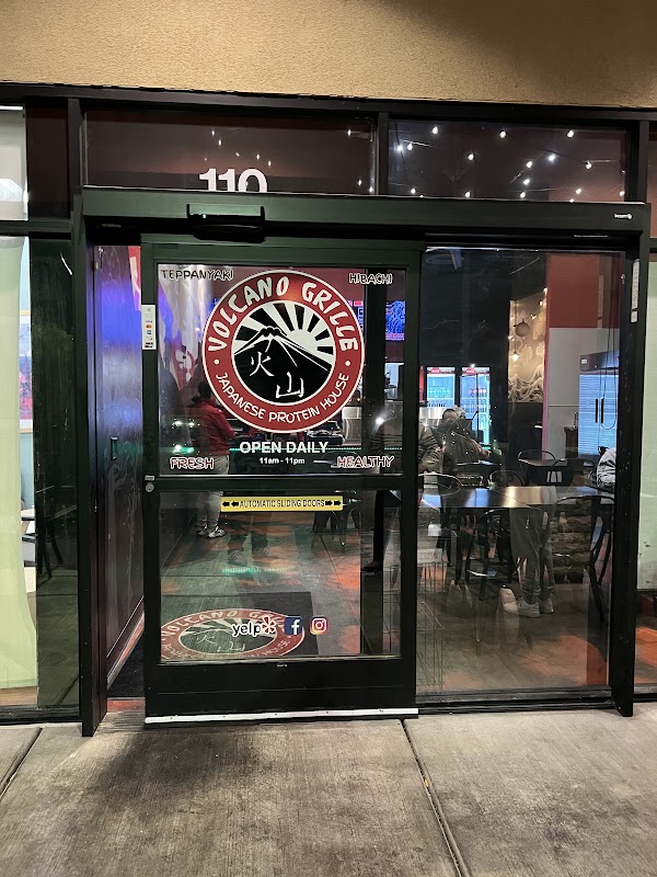 Volcano Grille 1