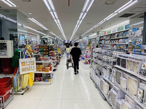 Daiso Gangnam Express Bus Terminal 5