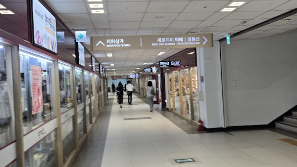 Daiso Gangnam Express Bus Terminal 3