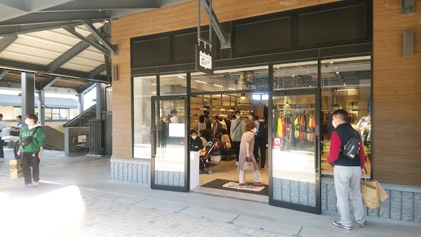 Onitsuka Tiger Gotemba Premium Outlets