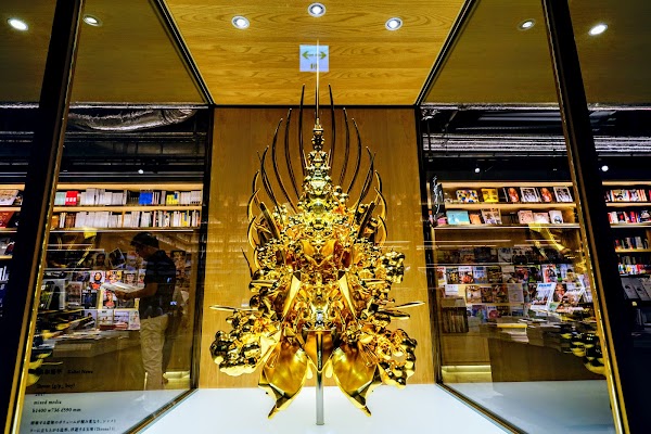 GINZA TSUTAYA BOOKS