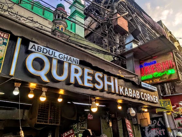 Qureshi Kabab Corner