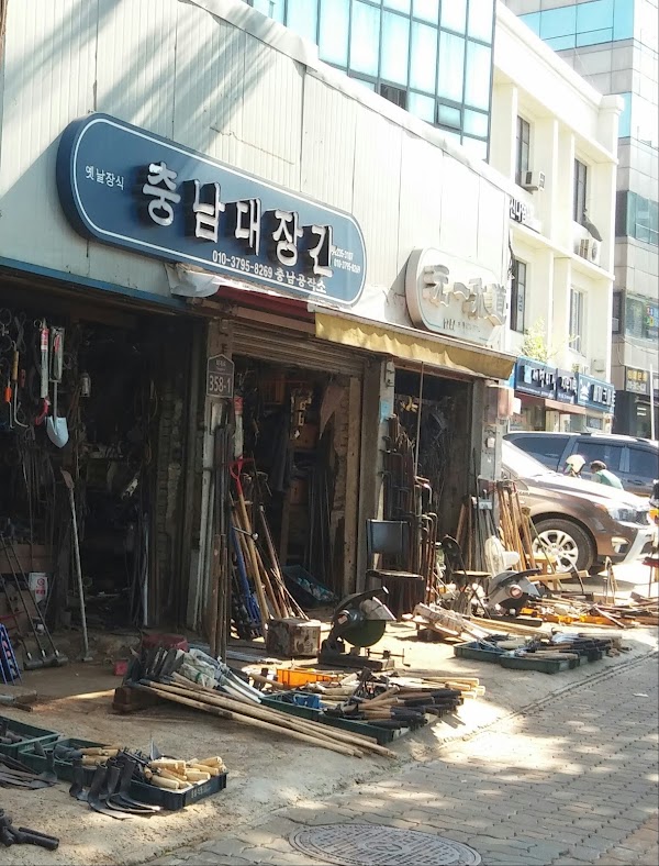Heungin-dong