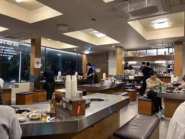 Gohasun 5