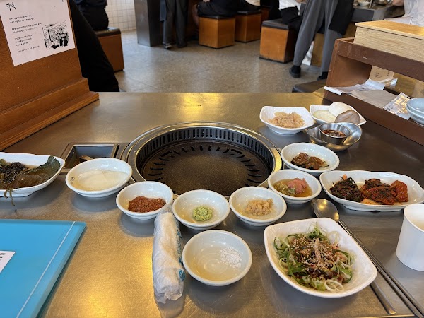 Gohasun 2