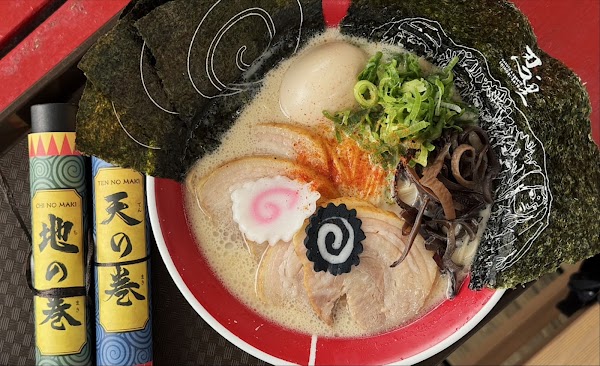 Ichiraku Ramen 3