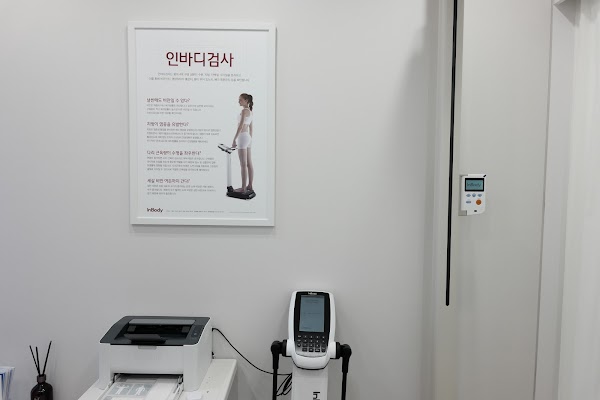 BoneLine Clinic(Korean medicine clinic) 2