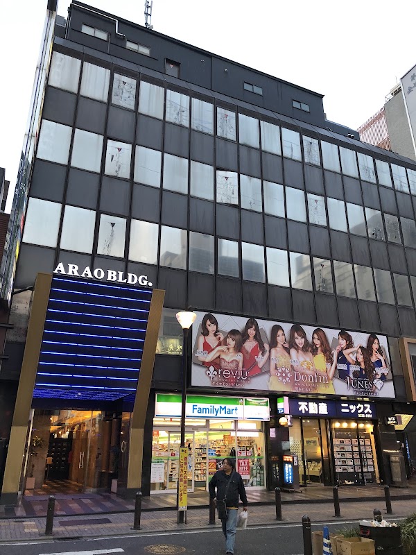 FamilyMart Shinjuku Kabukichō Shop