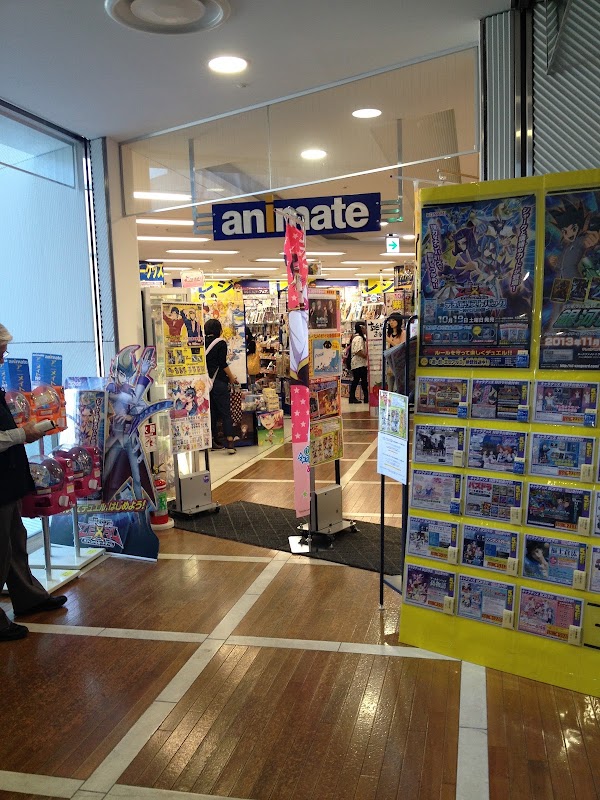 Animate Kokura