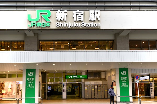 Shinjuku Station 5