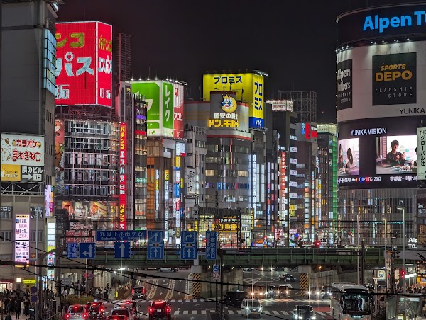 Shinjuku Station 4