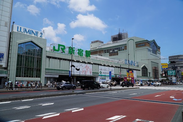 Shinjuku Station 3
