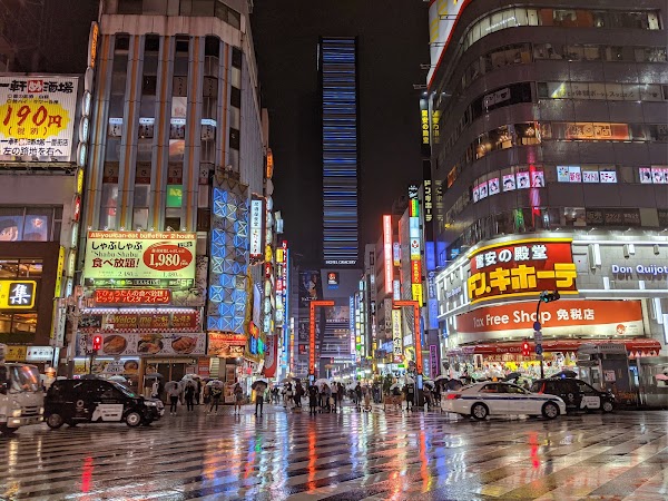 Shinjuku Station 2
