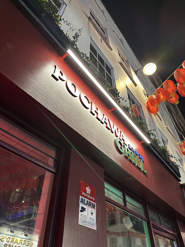 Pochawa Grill