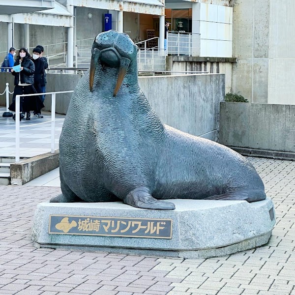 Kinosaki Marine World 3