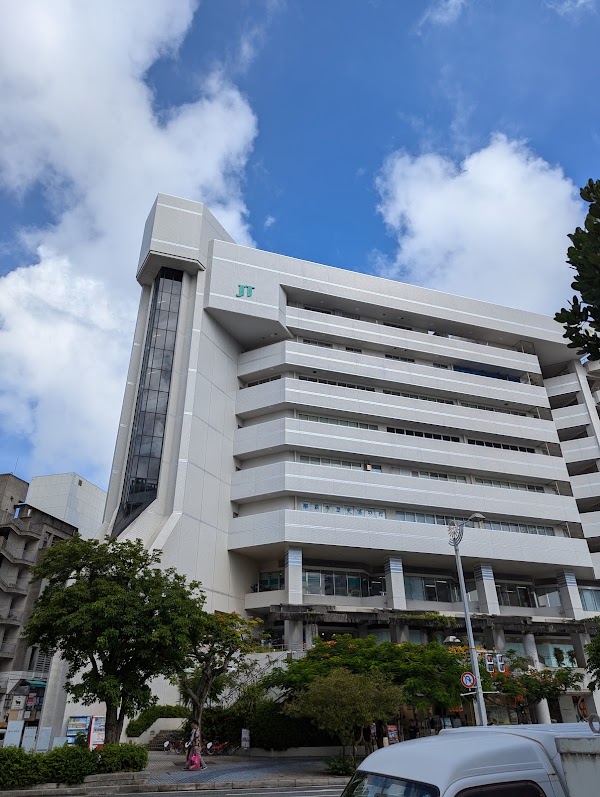 Naha City Museum of History 5