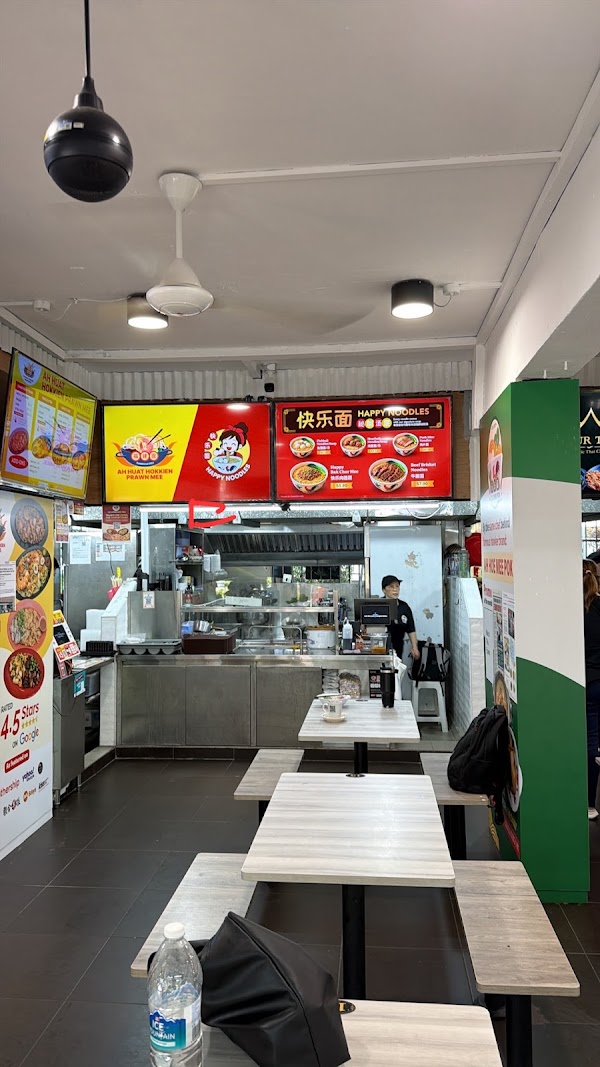 Happy Noodles (Lengkok Bahru)