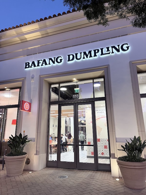 Bafang Dumpling