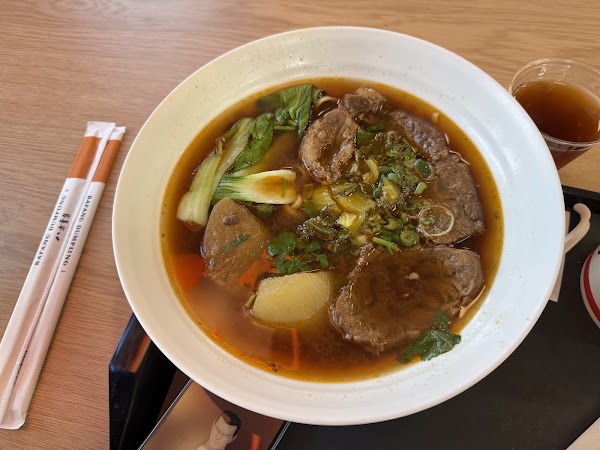 Bafang Dumpling 3