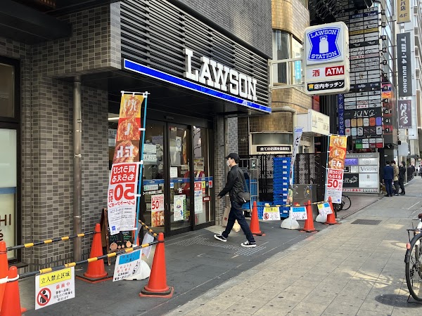 Lawson
