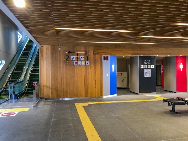 Umekōji-Kyōtonishi Station 2