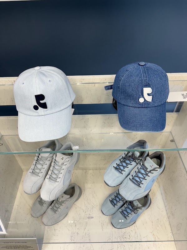 Rest & Recreation 4