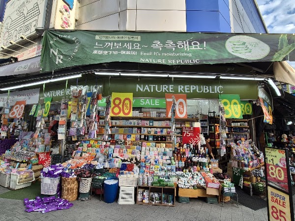 NATURE REPUBLIC