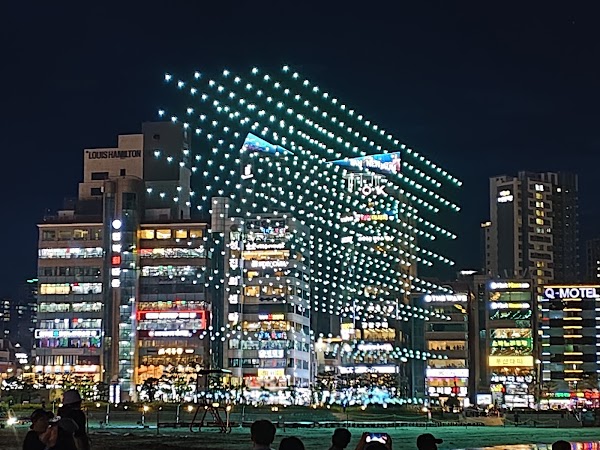 Gwangalli M (Marvelous) Drone Light Show 4