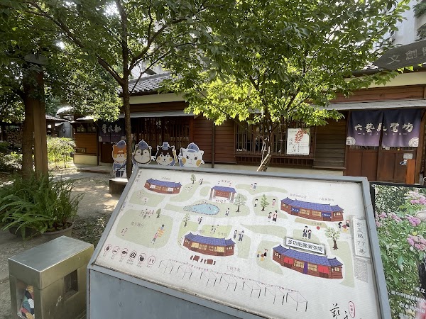 Taoyuan 77 Art Zone 4