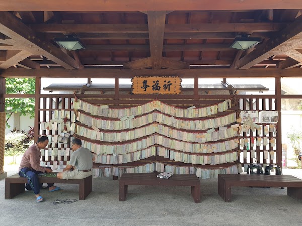 Taoyuan 77 Art Zone 3