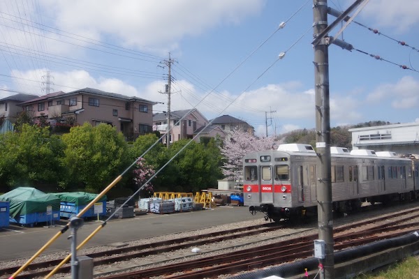 Bunkyo City 3