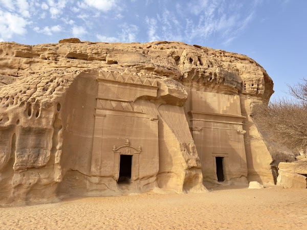Jabal Al Banat 1
